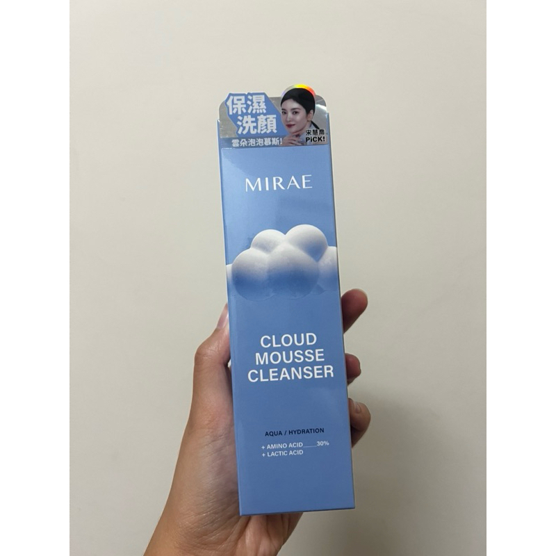 未來美雲朵泡泡潔顏慕斯150ml