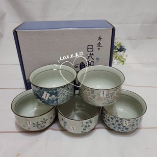 全新 松村窯 手造 日式和風碗組 5入 L.O.V.E美妝