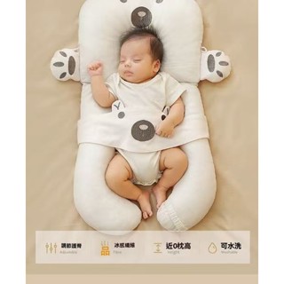 【臺灣出貨】嬰兒0-1歲斜坡枕 防偏頭矯正新生兒頭型定型枕 安撫枕頭 防驚跳安撫神器 嬰童安撫定型枕