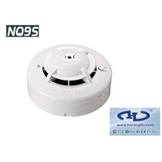 宏力 NQ9S住宅用火災警報器-附電池 住警器 NQ9S 偵煙器 (消防署認證)