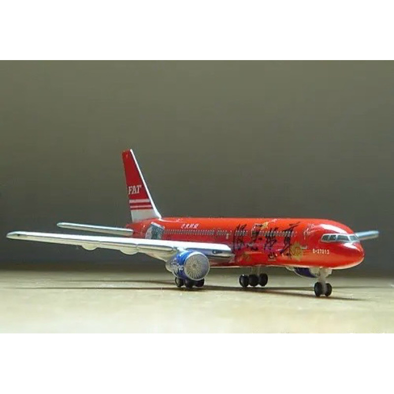 757 1/200 遠東航空的價格推薦- 2025年8月| 比價比個夠BigGo