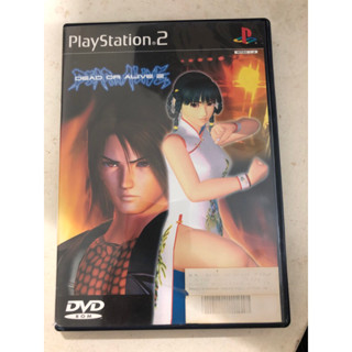 PS2 生死格鬥 DEAD OR ALIVE 2