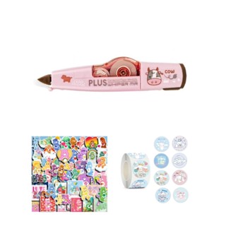全新 plus三麗鷗大耳狗立可帶 修正帶 大耳狗貼紙 carebears貼紙