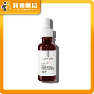 理膚寶水 A醇緊緻抗痕精華(AB小紅瓶)30ml｜RETINOL B3｜A醇 菸鹼醯胺 煥活肌膚撫紋｜赫爾藥局