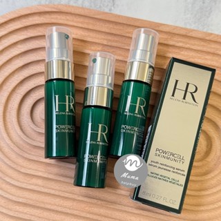 沐媽☀️正品 新版 Helena Rubinstein 植萃 綠寶瓶 修護精華 植萃綠寶 赫蓮娜 HR 10ml 小樣