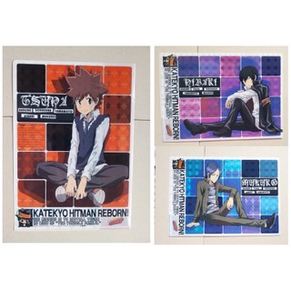 【全新】家庭教師reborn! L夾 A4 雲雀恭彌/六道骸 雙面不同圖 資料夾 正版 絕版