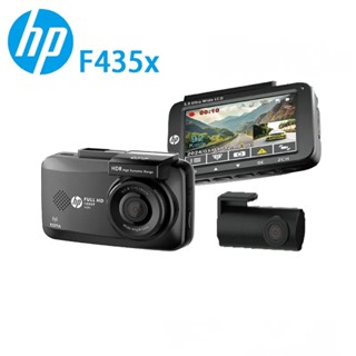偉弘汽車精品百貨-中壢店 HP #F435x#F435g前後雙1080P+GPS測速 汽車行車記錄器