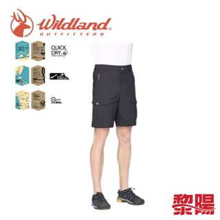 Wildland 荒野 男彈性solid point山系6袋短褲 休閒/登山/健行 20WB31388