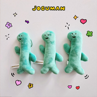 🌈Alpaca韓國文創 | JOGUMAN 絨毛磁鐵吊飾 玩偶 鑰匙圈 包包掛飾