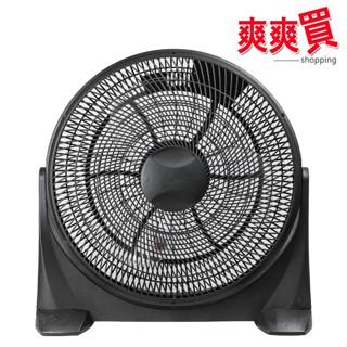 勳風20吋DC直流變頻循環扇 HFB-S0202