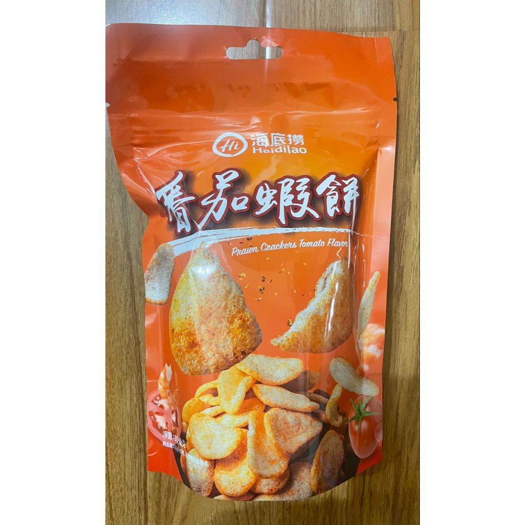 現貨 夾娃娃機商品轉售 海底撈 番茄蝦餅 35公克