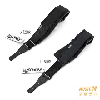 【民揚樂器】美國製 電貝斯背帶 Comfort Strapp 超舒適 超厚泡棉 Bass背帶 電貝士背帶