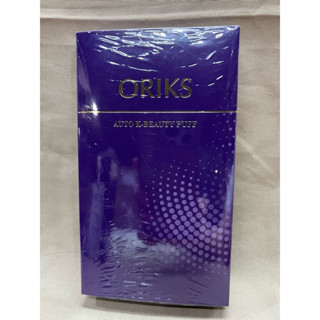 （全新未拆封） ORIKS 360° 零死角底妝神器 沒有電池
