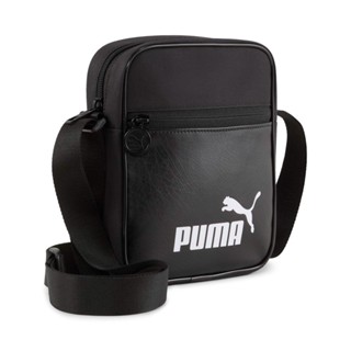 PUMA CAMPUS 黑色 斜背 側揹包 H8441 (09129501)