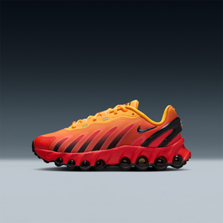 NIKE AIR MAX DN8 GS 橘紅 氣墊 防滑 慢跑鞋 女生尺寸 大童鞋【HF7310-800】
