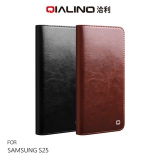 SAMSUNG 三星 Galaxy S25、S25+、S25 Ultra 真皮經典皮套(無扣) 牛皮 可立插卡 側掀皮套