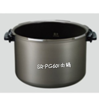 .CP生活科技🙆‍♀️國際牌壓力鍋內鍋SR-PG501,SR-PG601