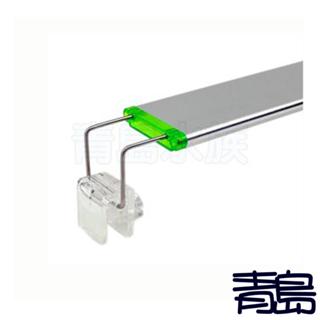 【新莊/五股/青島水族】臺灣UP雅柏--PRO T系列 LED燈具 水草 增艷(專用燈架.腳架)==2入/組