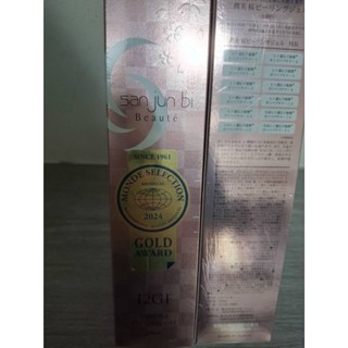 日本原裝 新包裝 三潤美原味/櫻花去角質 凝膠 SAN JUN BI EGF 200ml 有貨