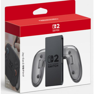 [全新當天寄]NS2 SWITCH2 JOY CON 2 充電握把 手把 台灣公司貨