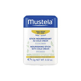 Mustela 慕之恬廊 慕之幼 高效唇頰雙護膏 9.2g【佳兒園婦幼館】