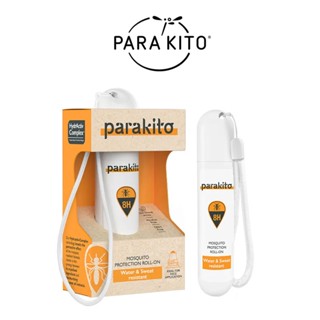 法國【Para'Kito帕洛】天然植萃PMD 防蚊滾珠瓶 8H天然精油強效 20ml 防蚊液 滾珠瓶 防蚊滾珠｜翔盛國際