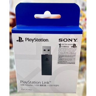 SONY PS5 原廠 PLAYSTATION LINK USB轉換器 USB適配器 無線耳機接收器 CFI-ZWA2G