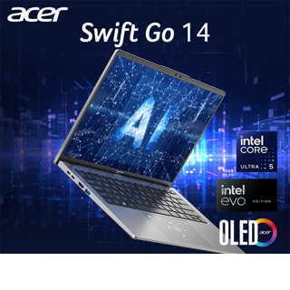 【小藍電腦】ACER 宏碁Swift GO SFG14-73-57U5 14吋 輕薄AI OLED筆電銀色