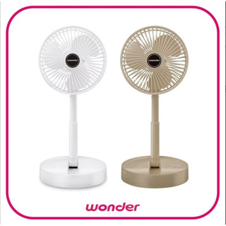免運【WONDER 旺德】6.5吋 USB折疊伸縮涼風扇 WH-FU31(3段風 置物 桌面小物 辦公小物 手機架)