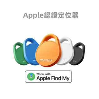 【Momax】AirTag 同款 全球定位【Apple Findmy認證】寵物追蹤 定位器 防丟器 兒童老人定位