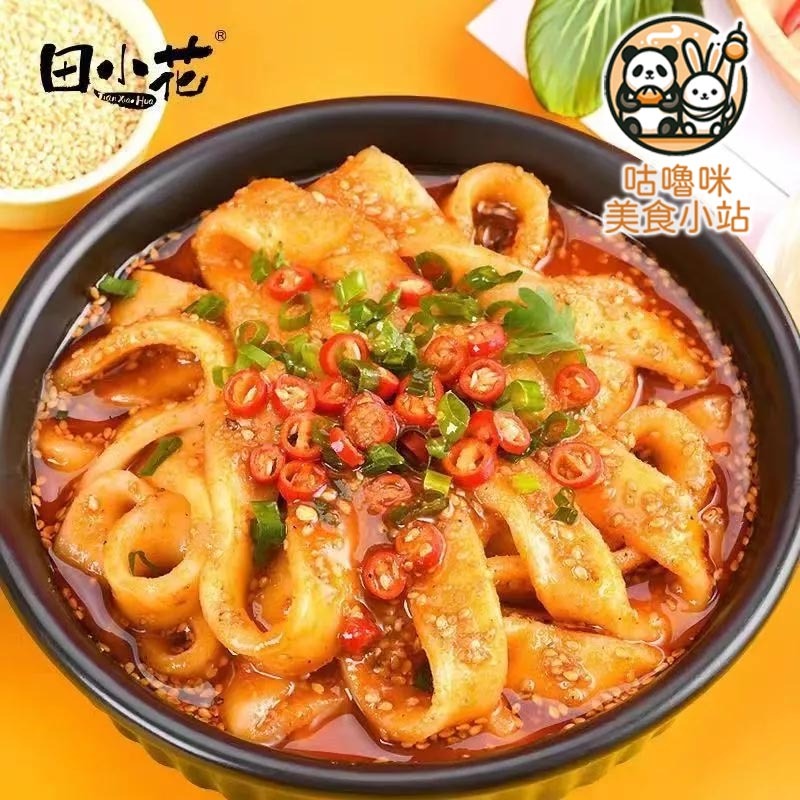 ❣️熱潮速食❣️【田小花 0脂流汁大寬粉】酸辣｜紅油｜麻醬口味｜砂鍋土豆粉｜方便代餐速食｜秘製醬料包｜網紅美食