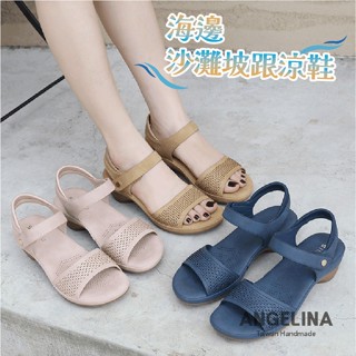 ANGELINA 真皮 柔美設計 X 極致舒適 休閒水鑽涼拖女防滑海邊沙灘坡跟涼鞋 母親節