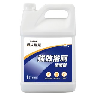 新舊包裝隨機出貨【史代新文具】妙管家 BOCNG-A 強效浴廁清潔劑-加侖桶 浴廁好幫手 (超商取貨/蝦皮店到店限購1桶