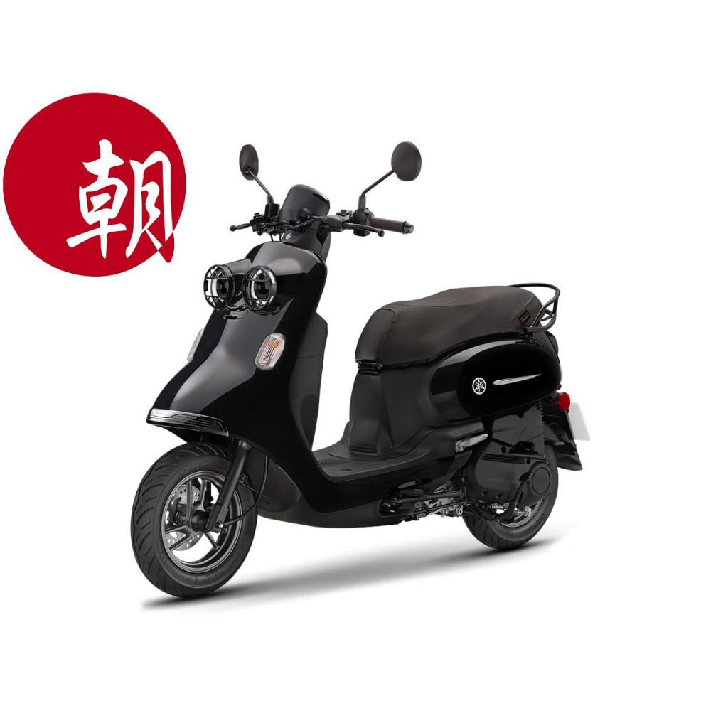 YAMAHA 山葉 2025 VINOORA 小兵M版 晶片鑰匙 感應晶片 免鑰匙 新車★朝幸機車行★分期0利率 送丟賠