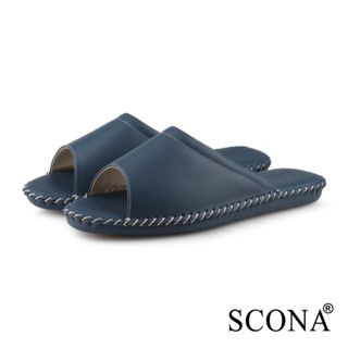 SCONA 蘇格南 全真皮 手縫舒適室內鞋 藍色 9993-1