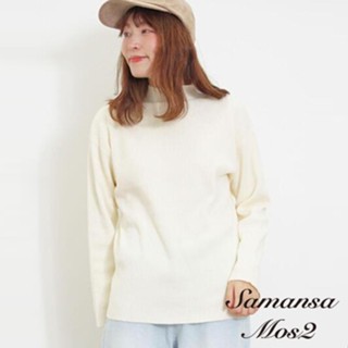 Samansa Mos2 羅紋高領長袖針織上衣(0F000372310)