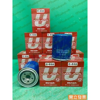【汽車零件專家】三菱 S6A3 650P 現代I30 1.6 UNION C-532 濾芯 機油芯 機油濾芯 機油濾清器