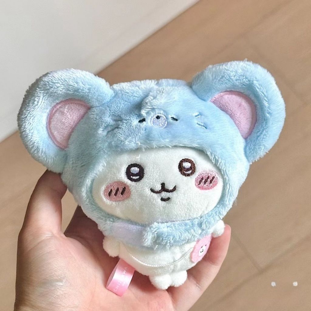 可愛吊飾🎀 可愛鼠鼠掛件棉花娃娃可拆卸頭套毛絨玩偶公仔 包包吊飾 吊飾娃娃 可愛的吊飾 包包掛飾 毛絨吊飾 老鼠吊飾