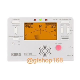 KORG TM60 白 調音器 節拍器 TM-60 可搭配 拾音夾 調音節拍器 二合一 TM60C 調音器 節拍器 調音