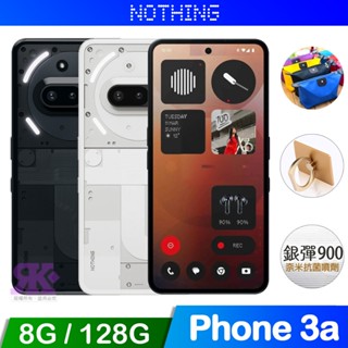 Nothing Phone 3a 5G (8G+128G) 6.77吋 智慧手機 贈 25W雙孔快充頭 / 眾多超值好禮
