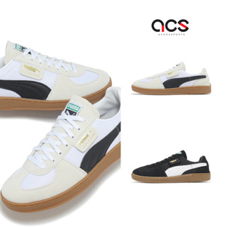 Puma 休閒鞋 Super Team OG 男鞋 女鞋 任選 情侶 黑 白 膠底 德訓鞋 復古 運動鞋 [ACS]