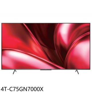 SHARP夏普【4T-C75GN7000X】75吋4K連網智慧顯示器(含標準安裝) 歡迎議價