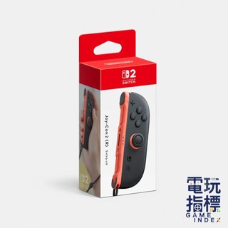 【電玩指標】十倍蝦幣 NS2 Switch 任天堂原廠 JOY-CON 控制器 右邊R 單邊 手把 搖桿