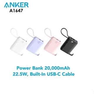 【Anker】22.5W Power Bank 20000mAh 行動電源 A1647(22.5W, USB-C充電線
