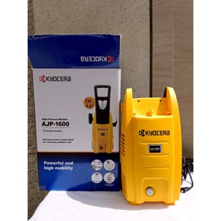 KYOCERA 京瓷(原RYOBI) AJP-1600高壓清洗機