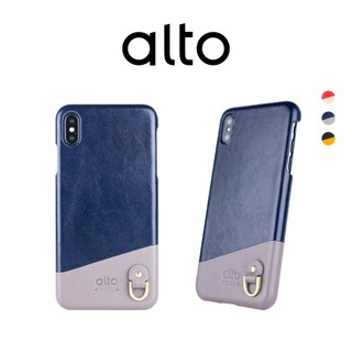 Alto iPhone X/Xs/XR/XsMax 真皮手機殼背蓋 Anello