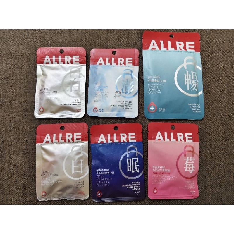 Allre 法國松樹皮時光膠囊 口服水光膨潤美顏膠囊 穀胱甘肽 睡眠膠原蛋白晚美 蔓越莓私密益生菌 好順暢益生菌