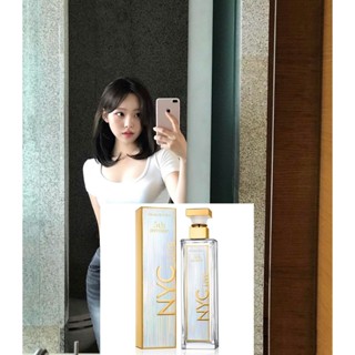 😀 TRY Elizabeth Arden 雅頓 第五大道活力紐約限量版 1ml/2ml/5ml 玻璃瓶 💗