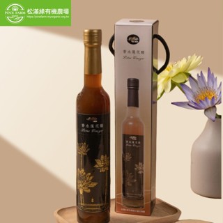 【松滿緣】香水蓮花醋 |香水蓮花|富含氨基酸、維他命C、礦物質|無新增色素、香料、防腐劑|宜蘭伴手禮|有機農場|自產自銷