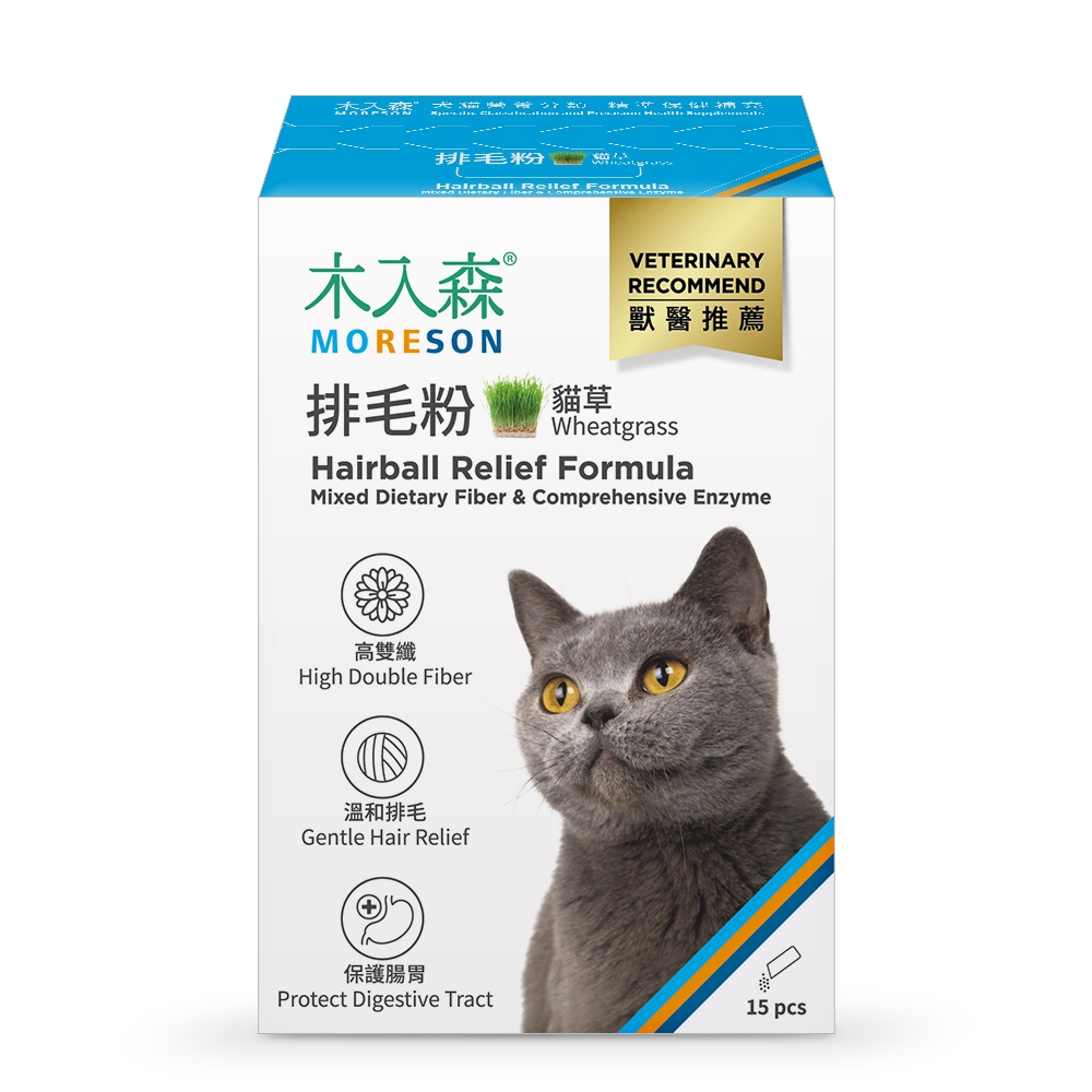 【木入森】貓咪排毛粉 15包/盒(貓草 化毛膏 除毛球)